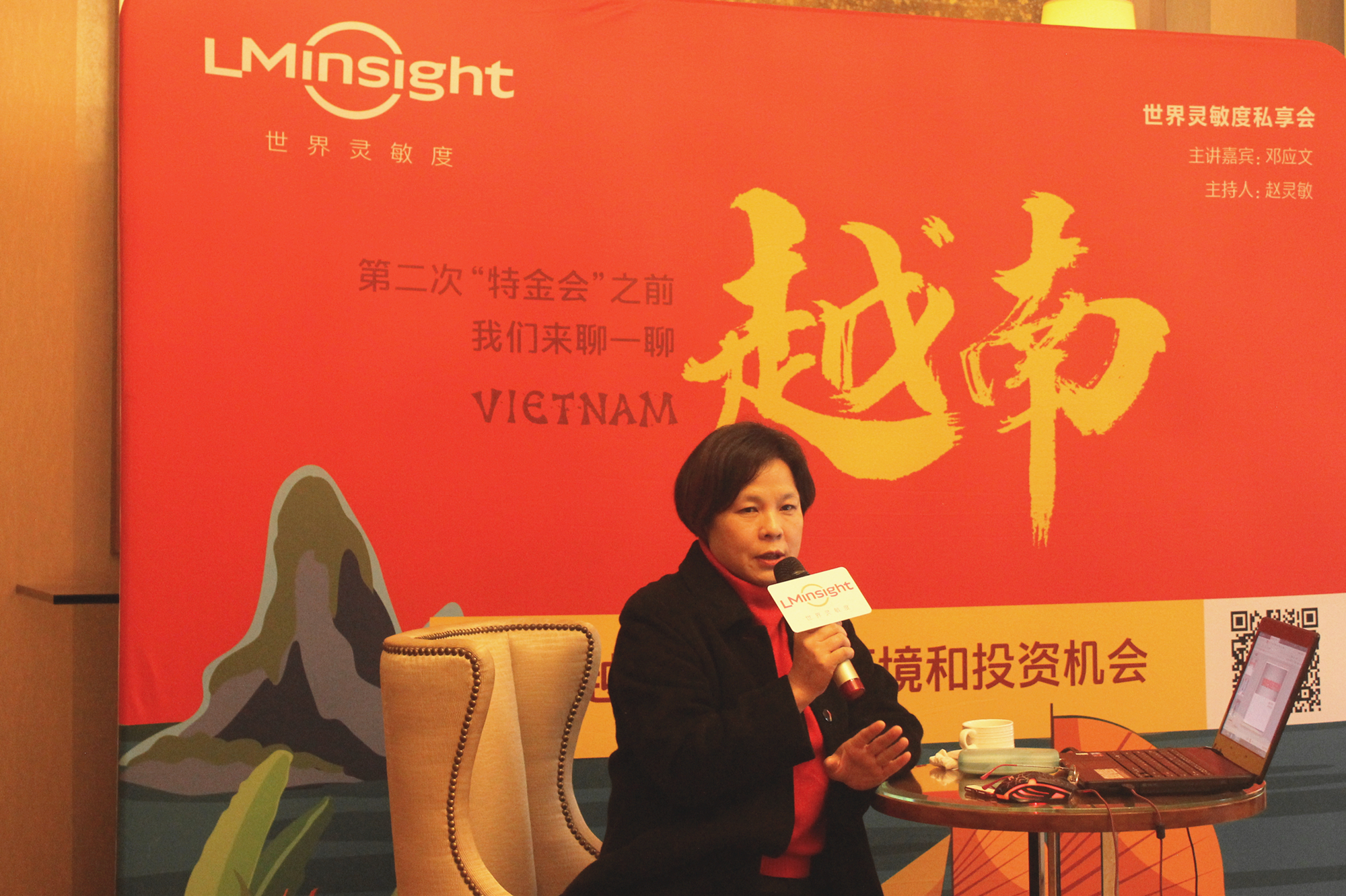 一些低端制造业转移到越南,为什么制造业都搬到越南