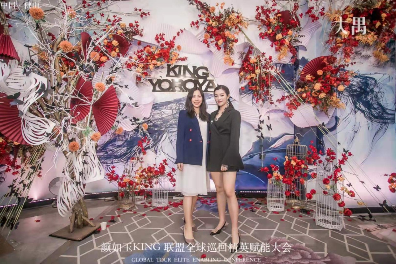 大禺:社交新零售还有机会吗?这四点必看