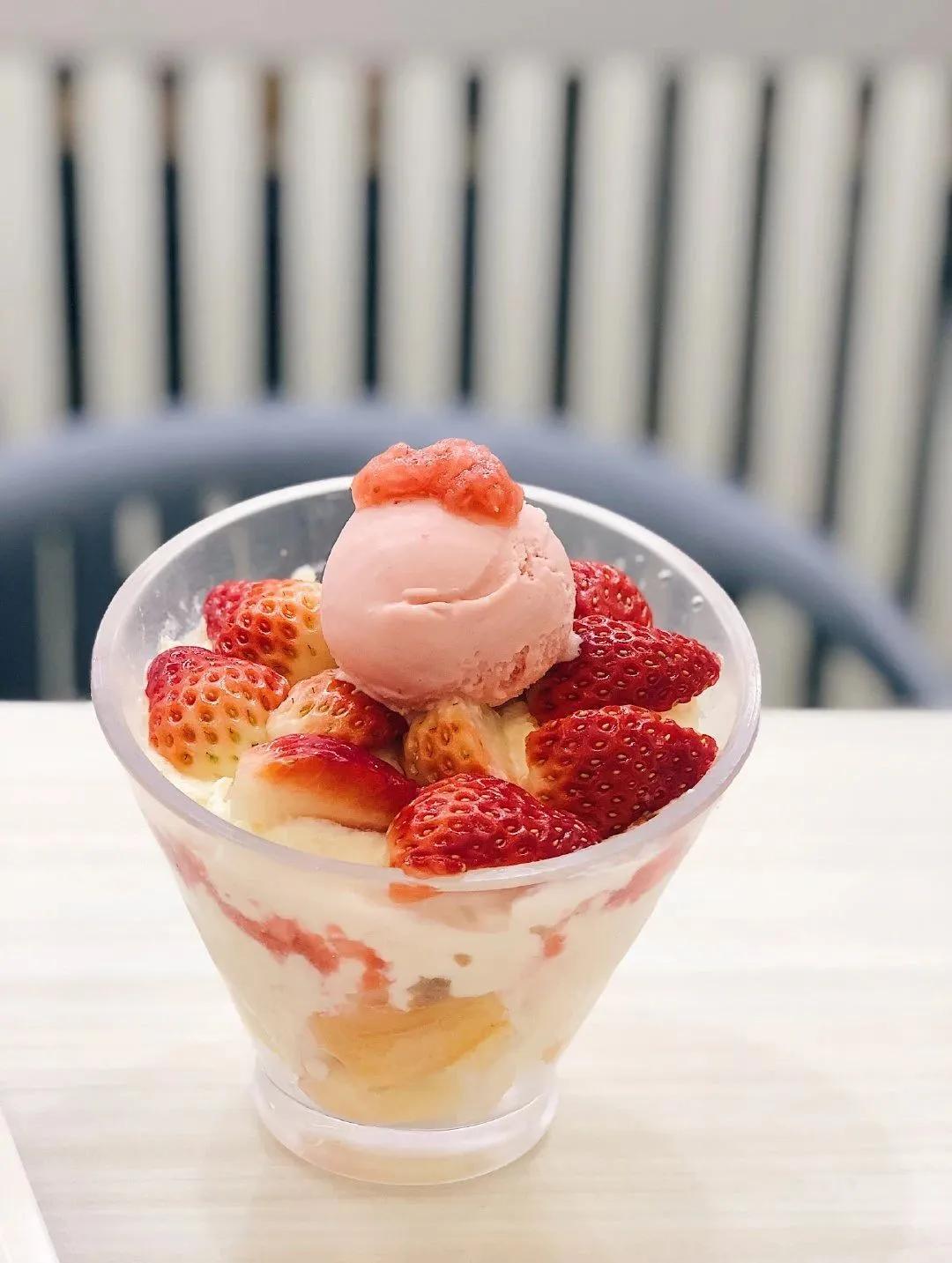 711三月草莓新品,711草莓系列