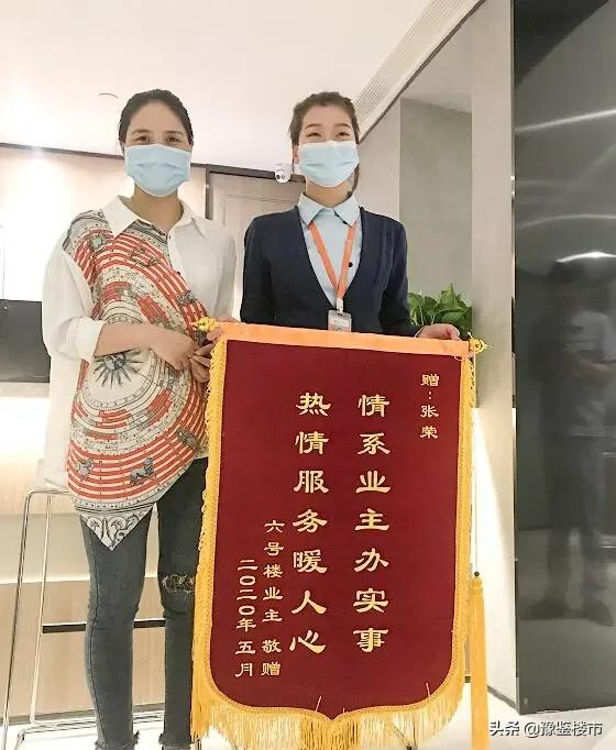 正商物业管理有限公司干什么的,正商物业最新状况