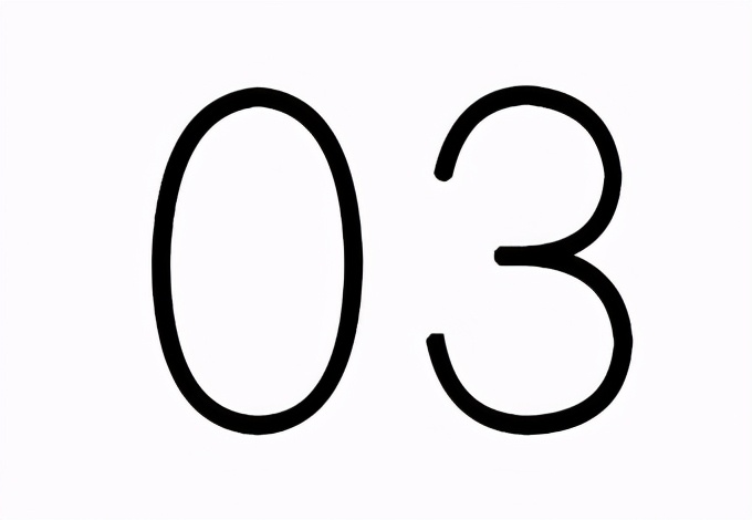 西安的00后,也开始吃这种店了