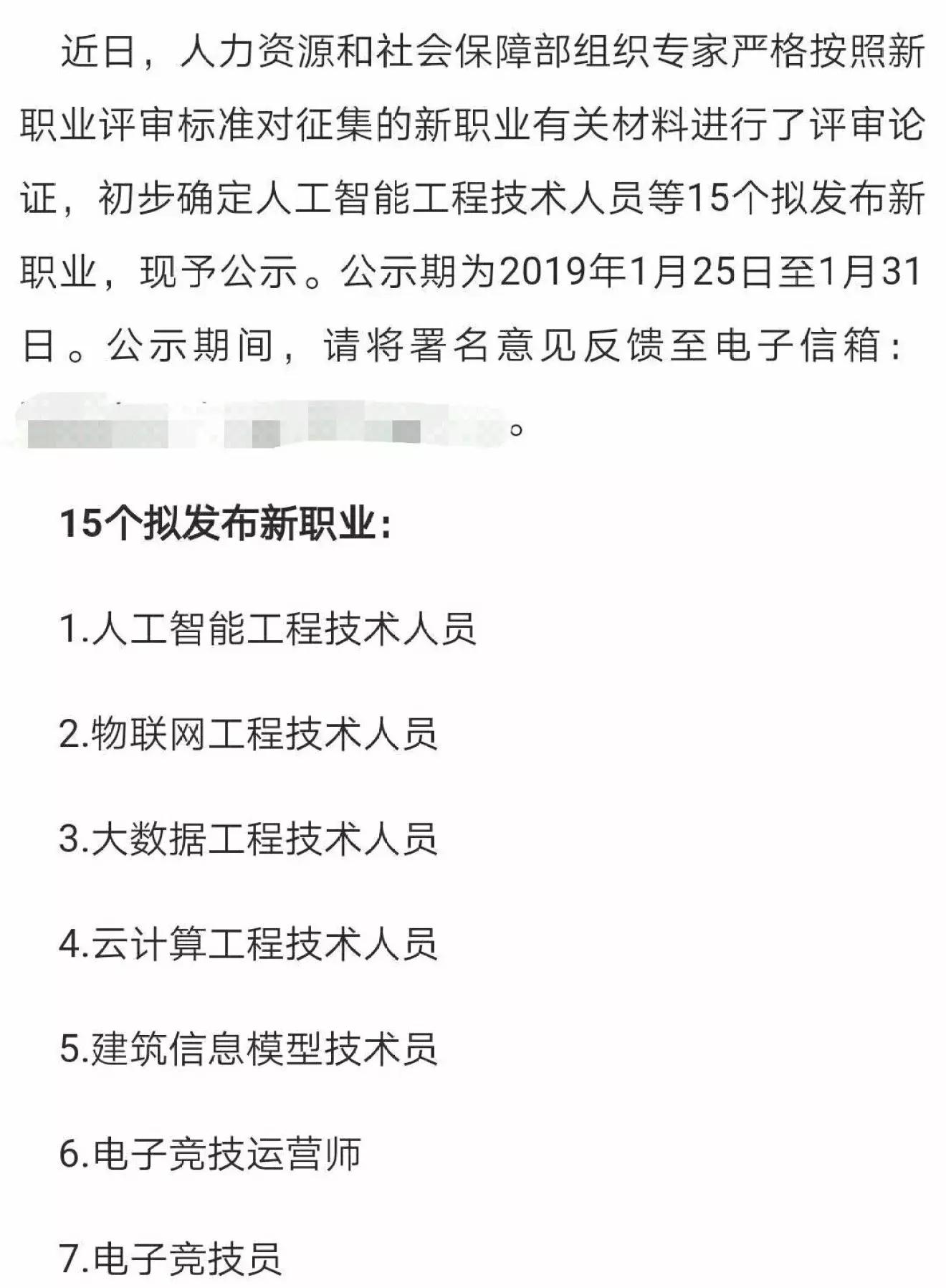 游戏代练是合法的吗,网络游戏代练的法律规定