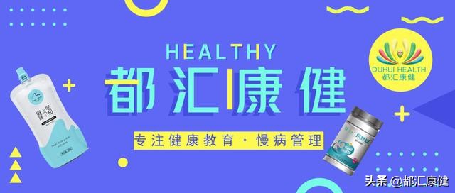 花胶燕窝鱼翅哪个胶原蛋白丰富,鱼翅能补充胶原蛋白吗
