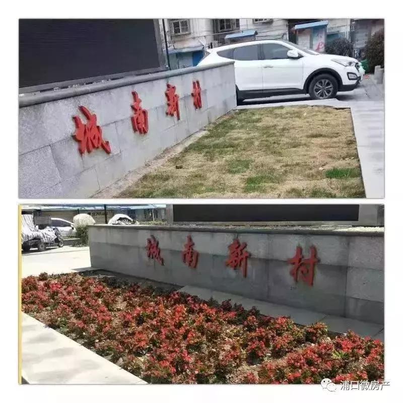 引进物业公司的收益,引入物业