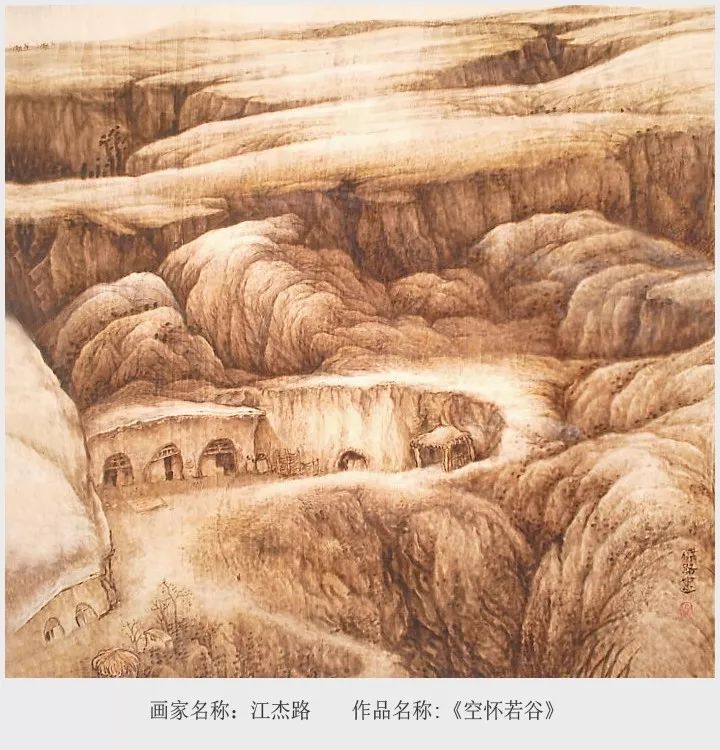 江杰路烫画山水系列作品分享