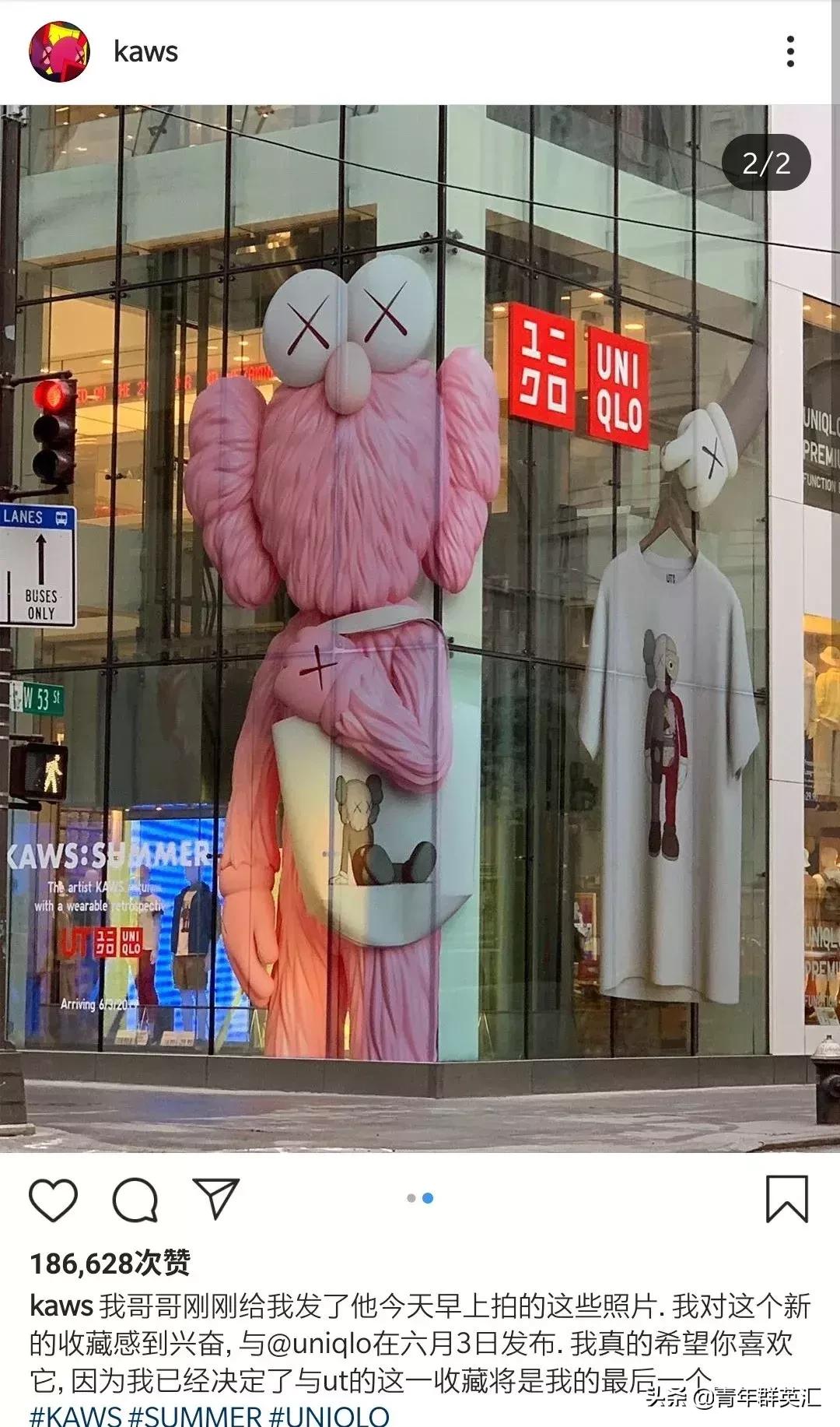 别跟了时尚丢了体面!3秒被抢光的优衣库,让无数人的素质掉一地