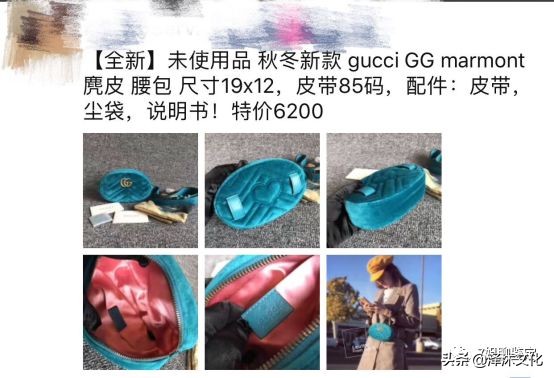 gucci全球价格一样吗,gucci热卖品
