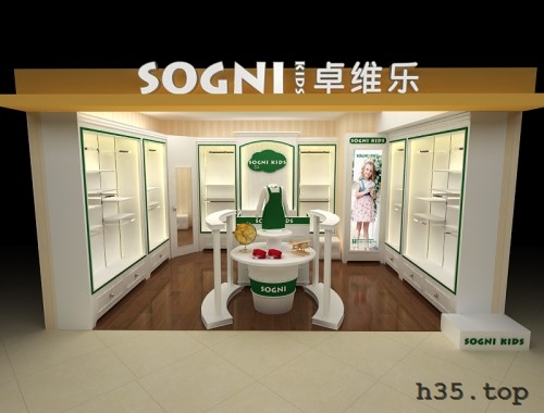 最新童装店双门头装修效果图,童装店怎么装修才有顾客