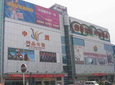 杭州意法服装城只卖女装吗,杭州意法女装市场