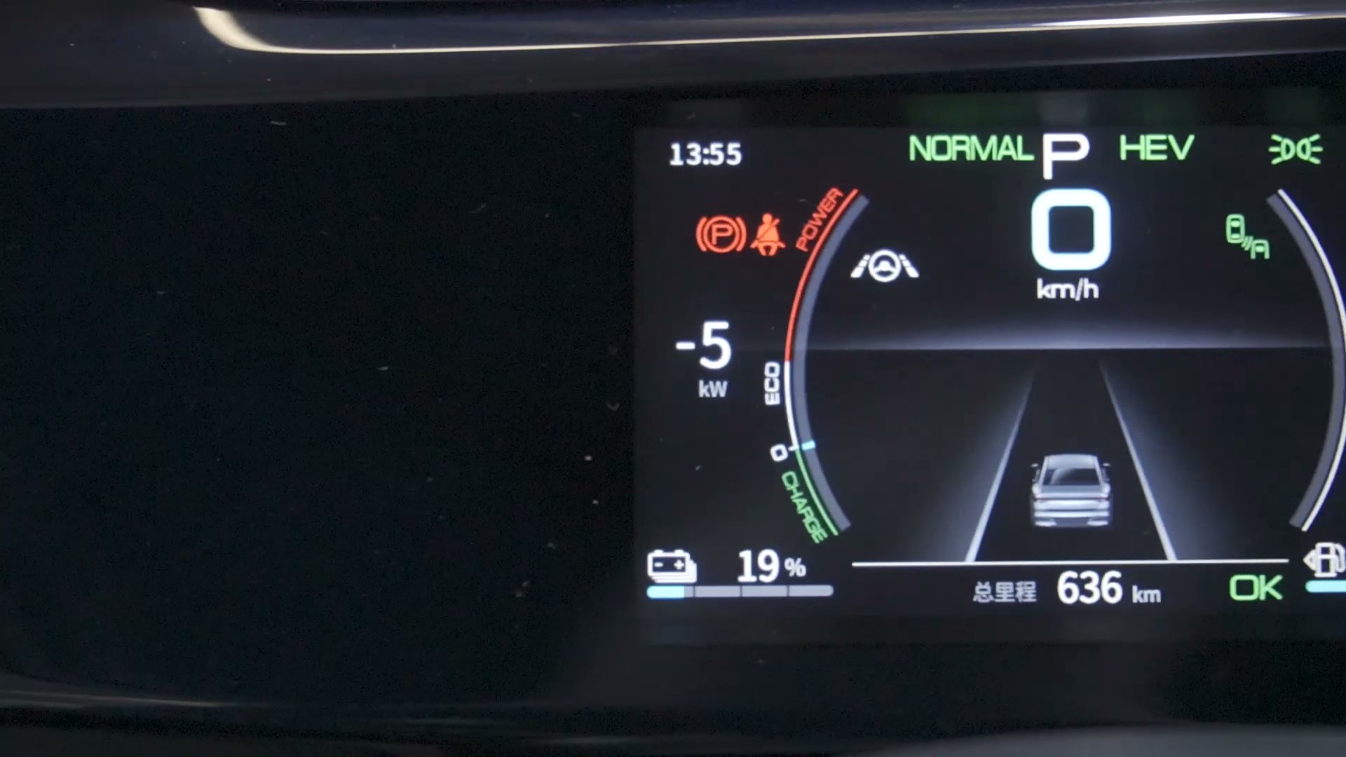 秦plusdm-i丐版实车实测,新款秦plusdmi车主真实感受