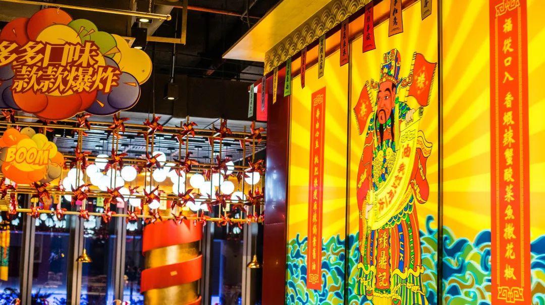 别再说禄鼎记变了,它只是“骚”出花样了