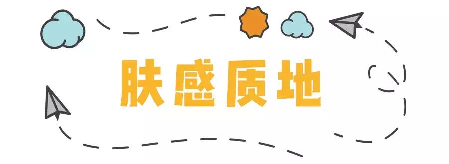 防晒测评是否合理,蓝胖子防晒和安耐晒防晒测评