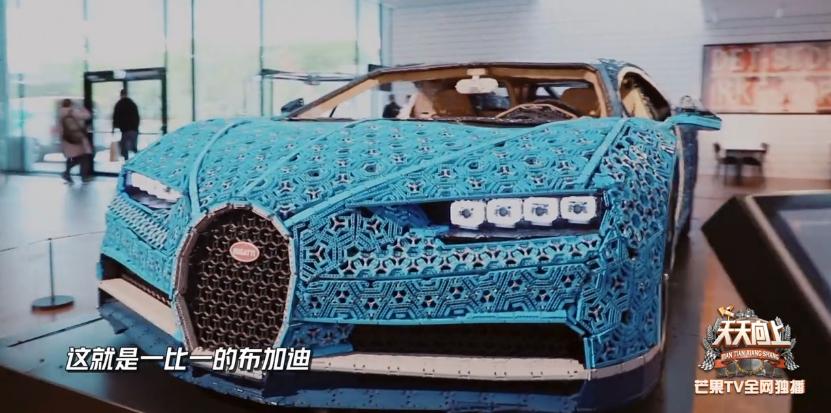 王一博在乐高工厂视频,王一博乐高总部照片