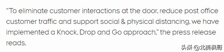 加拿大邮政包裹是投递到哪里,加拿大寄西联回来邮政怎么操作