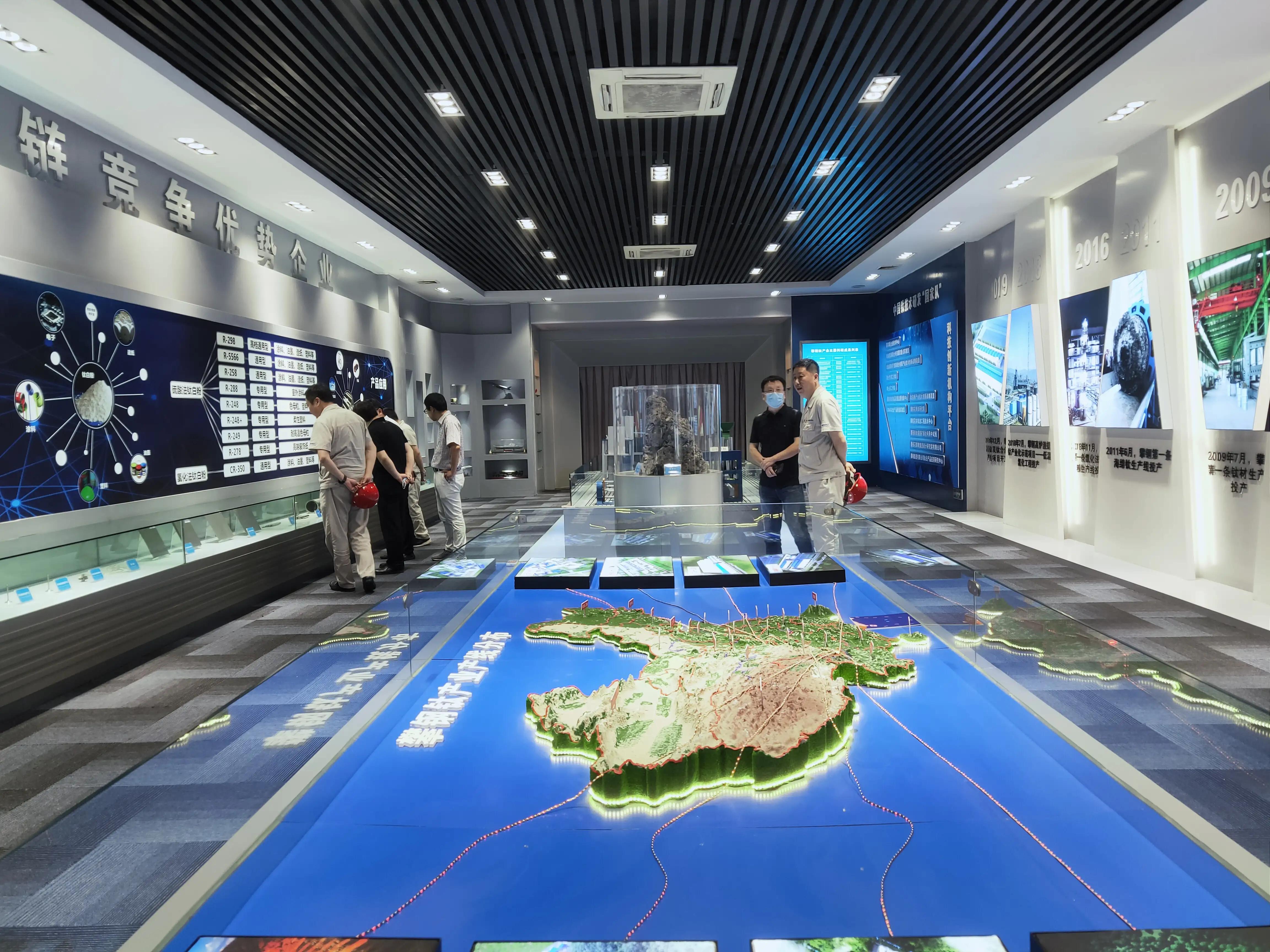 走进攀钢：小众钛遇到大象钢