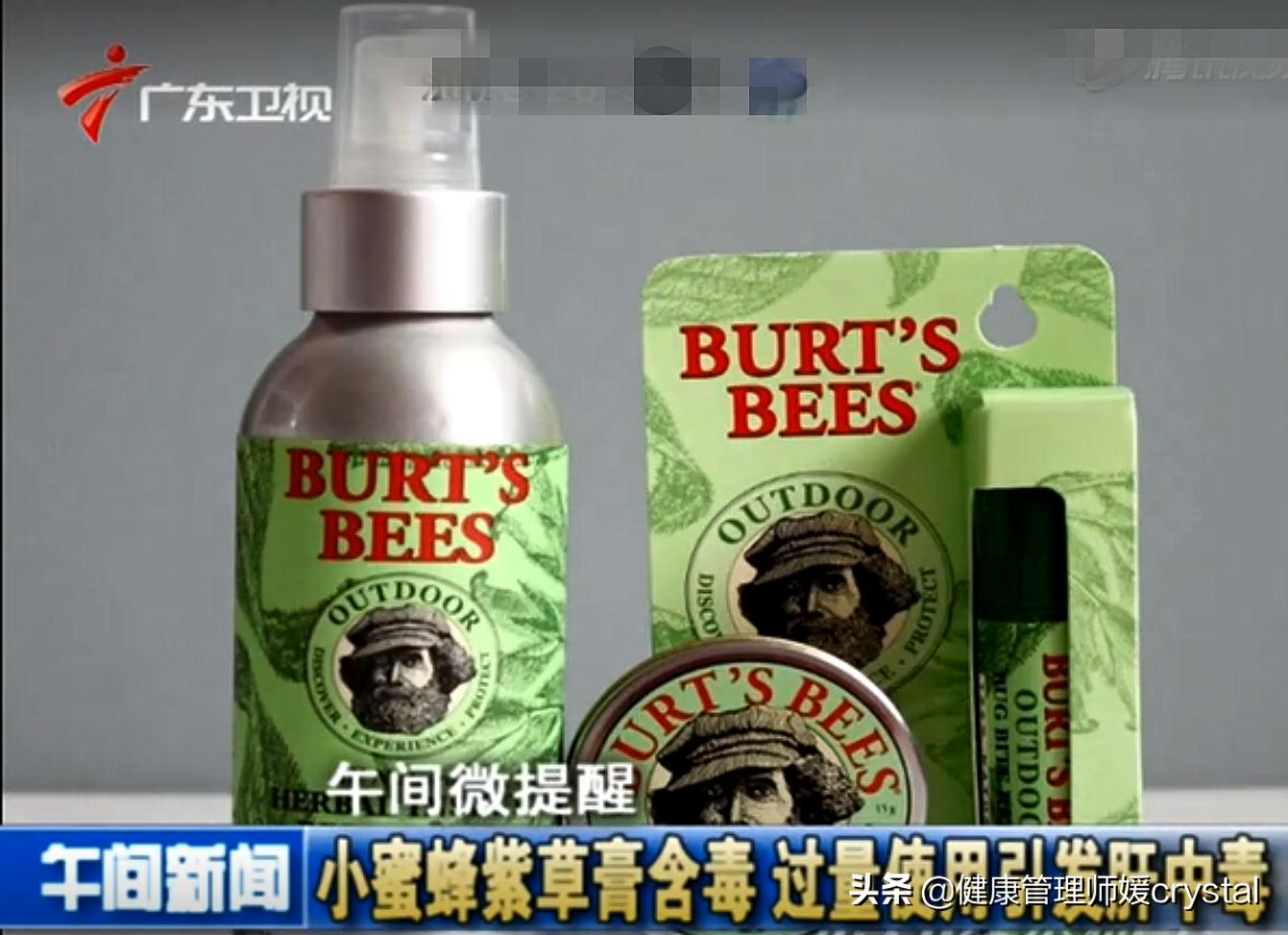 小孩湿疹效果好的产品,宝宝湿疹有抗过敏的药吗