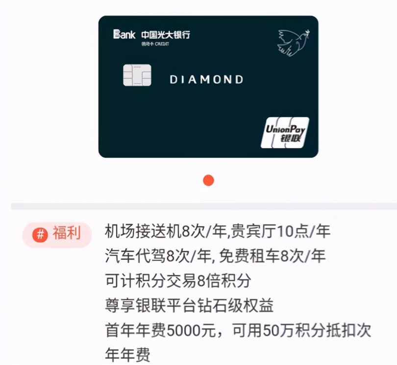 高端卡都有什么材质,什么是高端卡