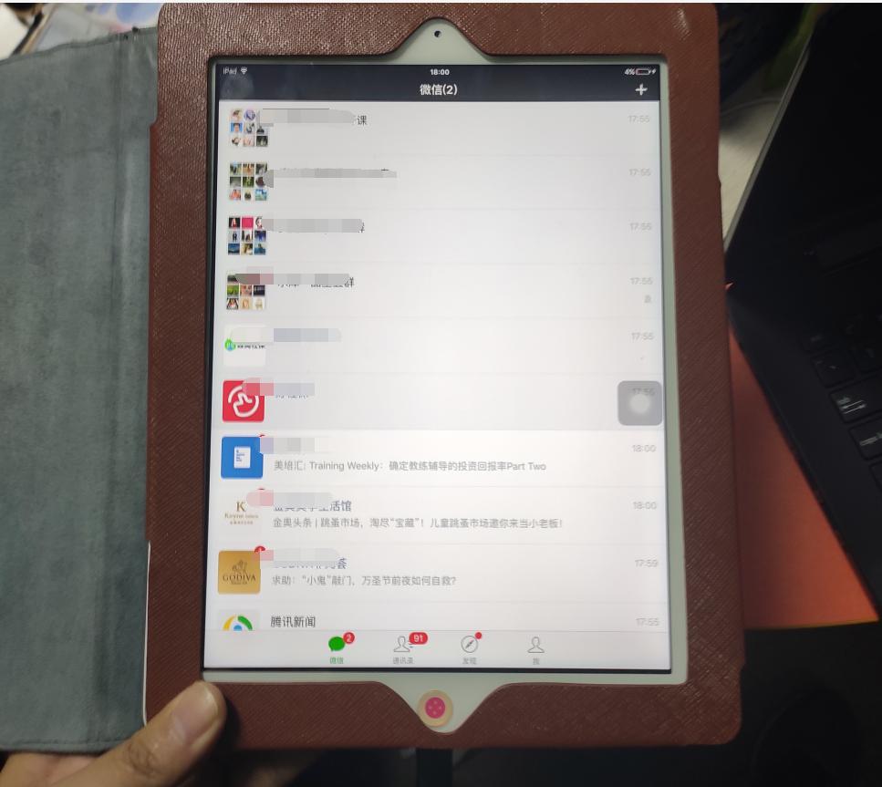 苹果ipad2微信不兼容怎么办,苹果ipad2无法连接商店