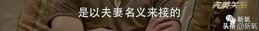 暗讽娱乐圈乱象解说,半个娱乐圈被绿的女明星