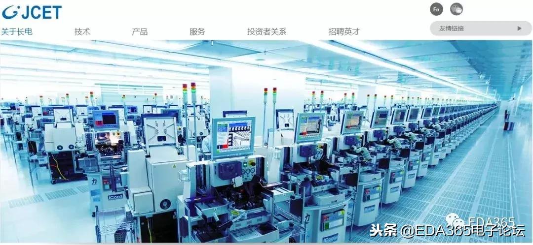 bga封装的发展历程,bga封装流程