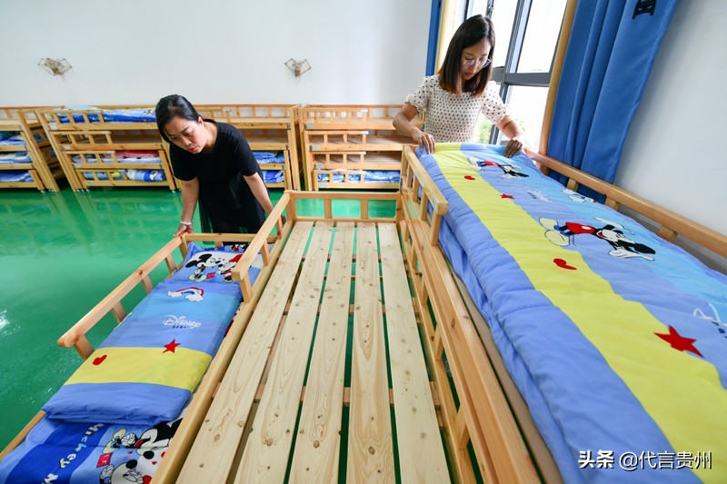 「这就是贵州我为贵州代言」聚焦贵州教育扶贫