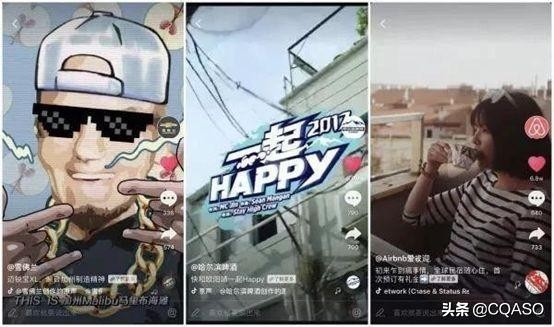 抖音信息流广告投放操作流程,抖音广告投放如何选择目标