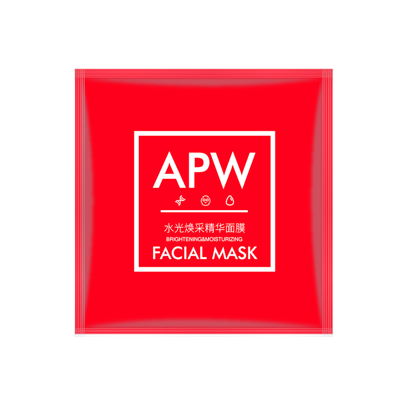 适合男士护肤品排行榜前十名,男生化妆品牌子排行榜前十名