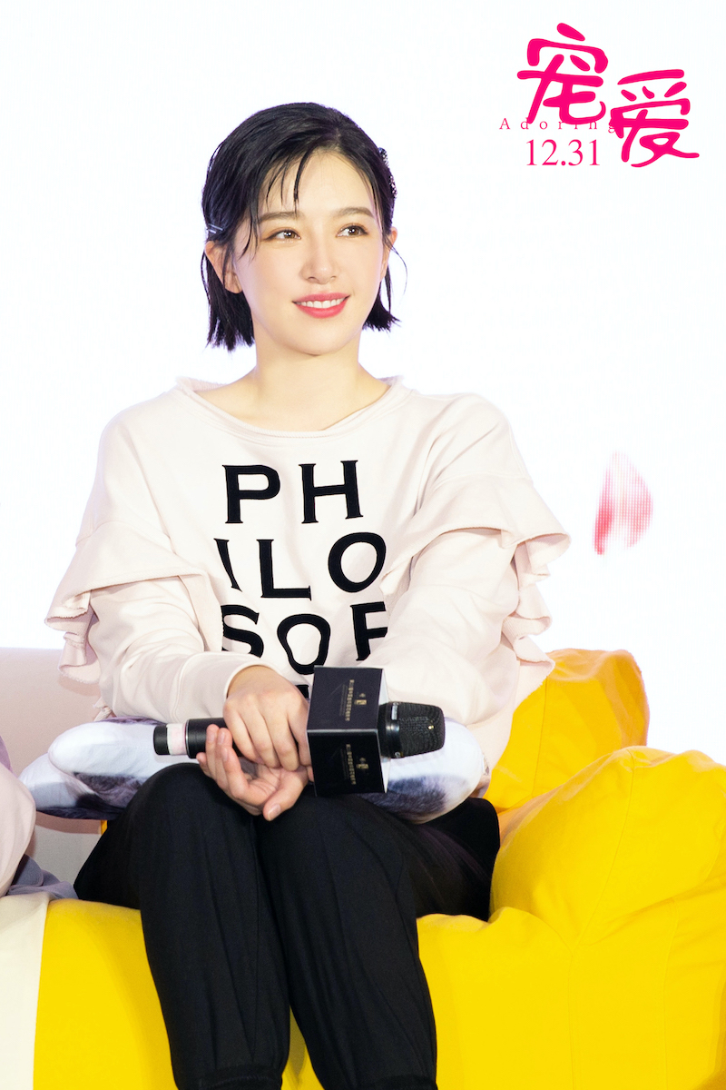 徐峥颁奖典礼全程,徐峥宠爱完整视频