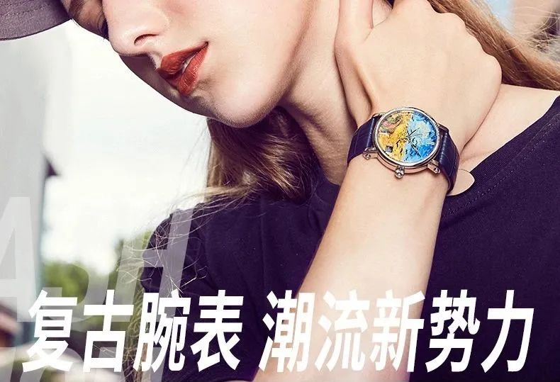 姊甸珮娌圭敾鑵曡〃,鎵嬭〃琛ㄧ洏姊甸珮娌圭敾