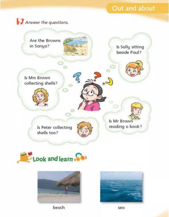 沪教牛津版五年级下册英语知识点,沪教牛津版五年级下句型转换练习