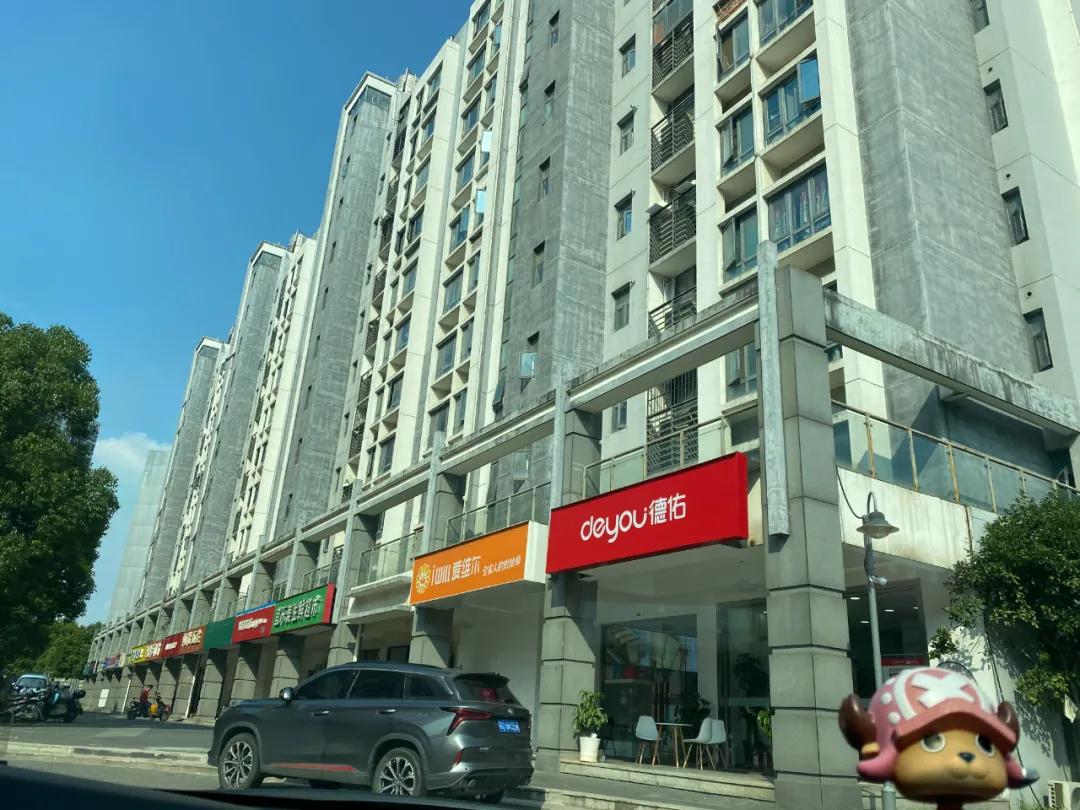 苏州是长三角的洼地吗,苏州最有潜力的地段