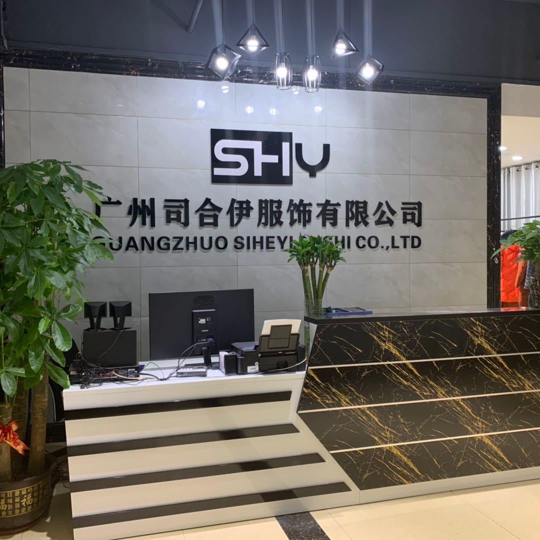 成都折扣女装批发,品牌折扣走份批发女装尾货