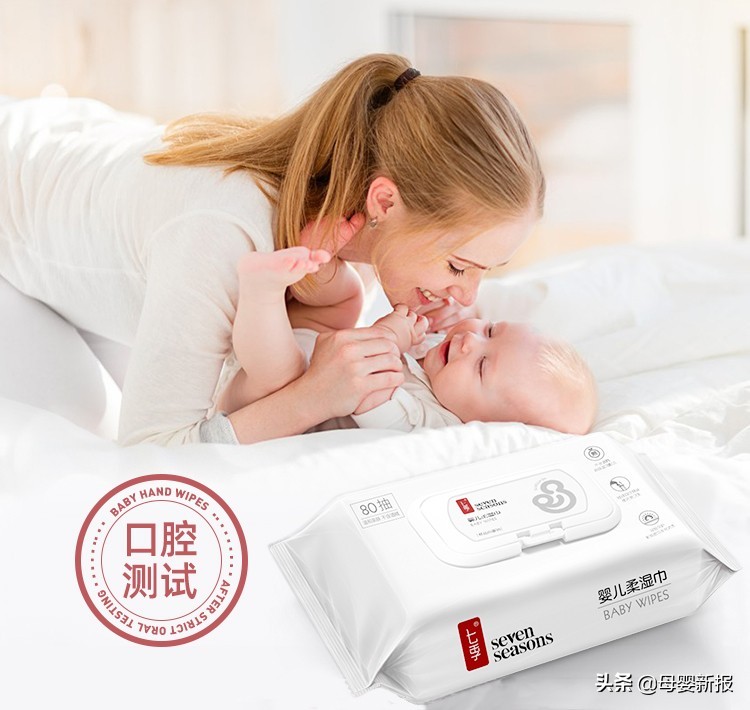 倒春寒宝宝穿衣,倒春寒宝宝