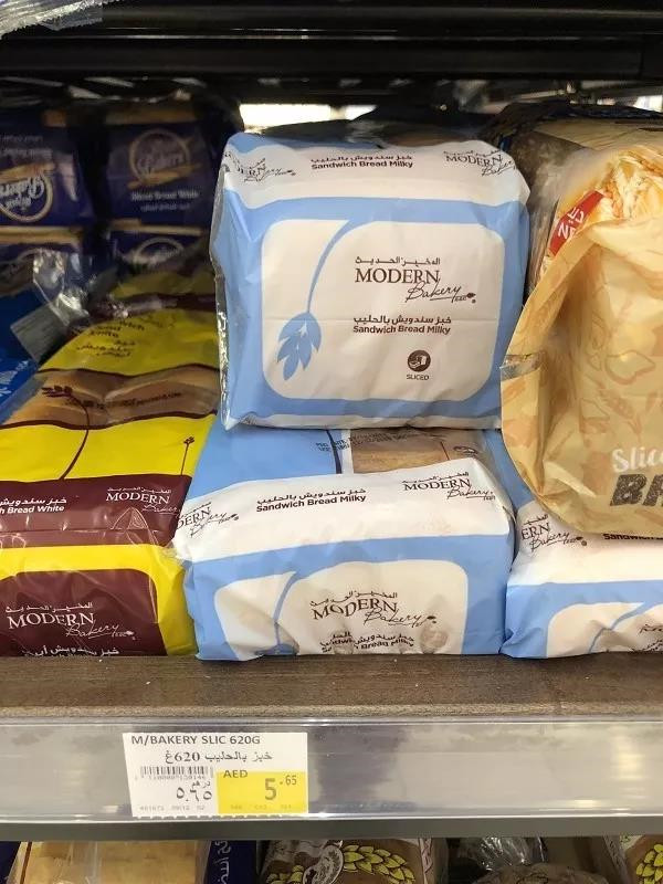 在迪拜生活到底贵不贵,迪拜打车贵不贵