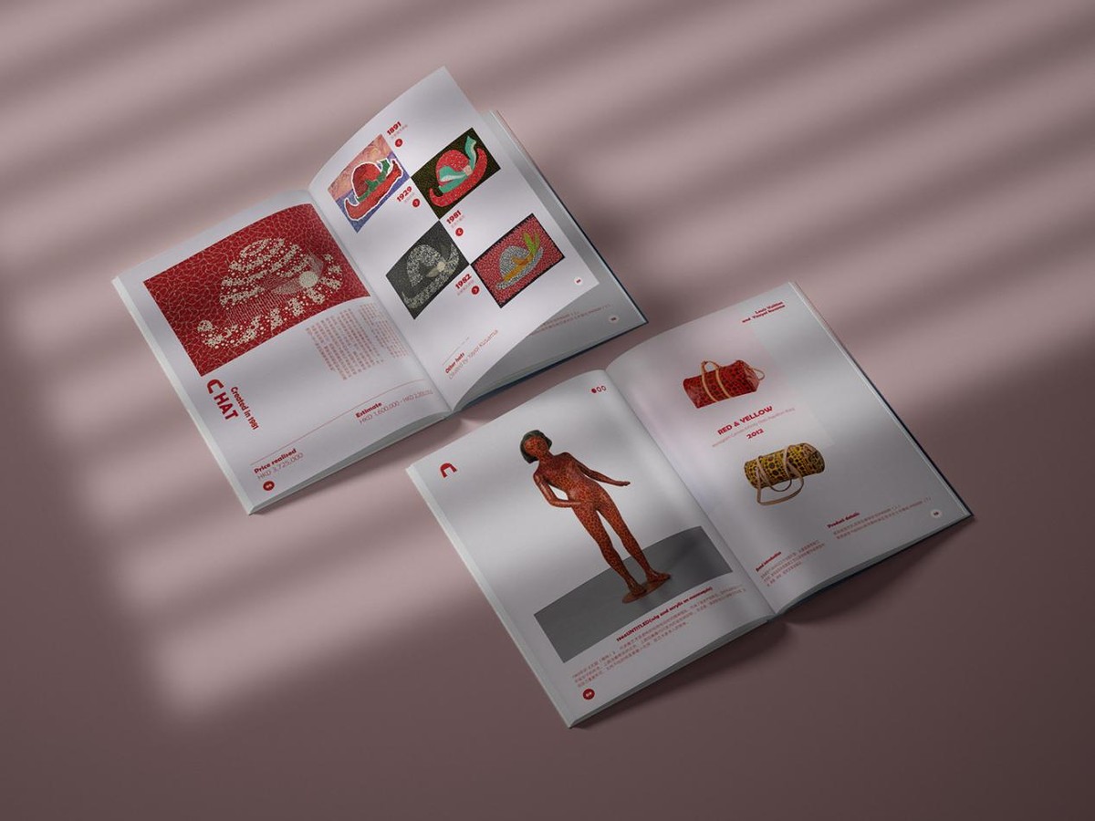 娣卞湷浼佷笟浜у搧鐢诲唽璁捐鍒涙剰,娣卞湷浜у搧鐢诲唽璁捐鍏徃