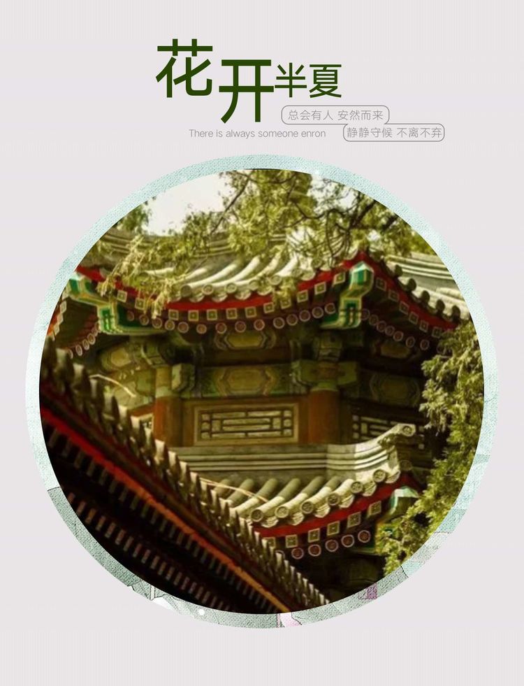 深秋的思念歌曲原唱,深秋的思念散文诗