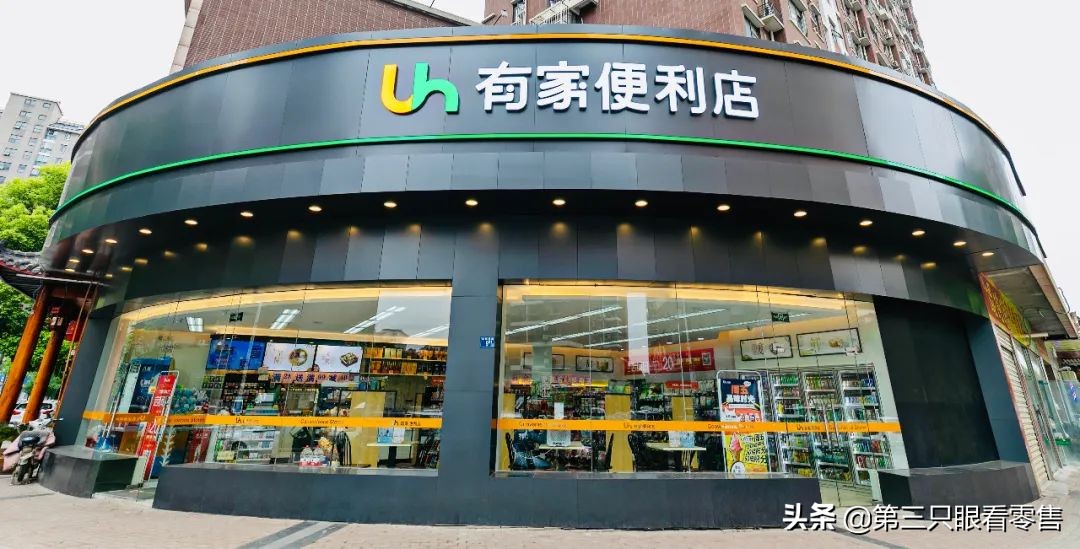 中国第一家连锁便利店,3年开26家分店
