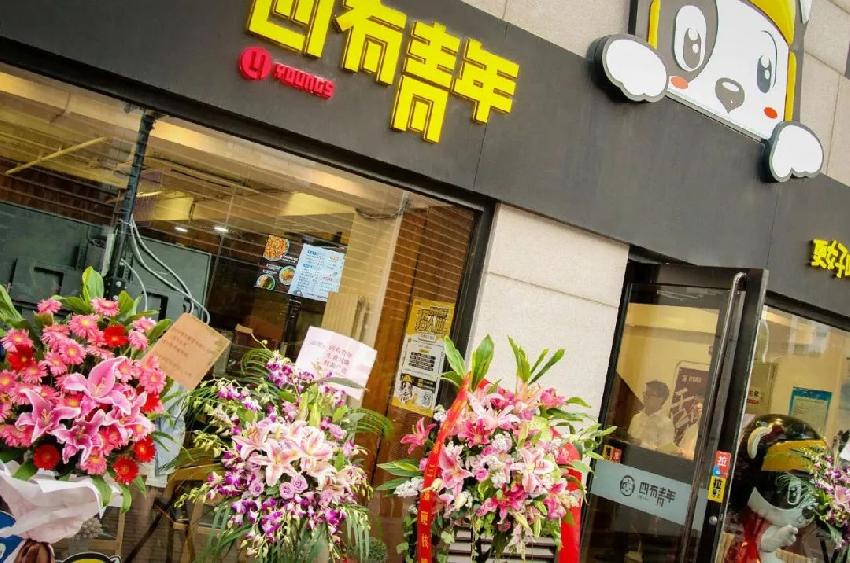 米粉赛道日渐拥挤,米粉赛道有多厉害