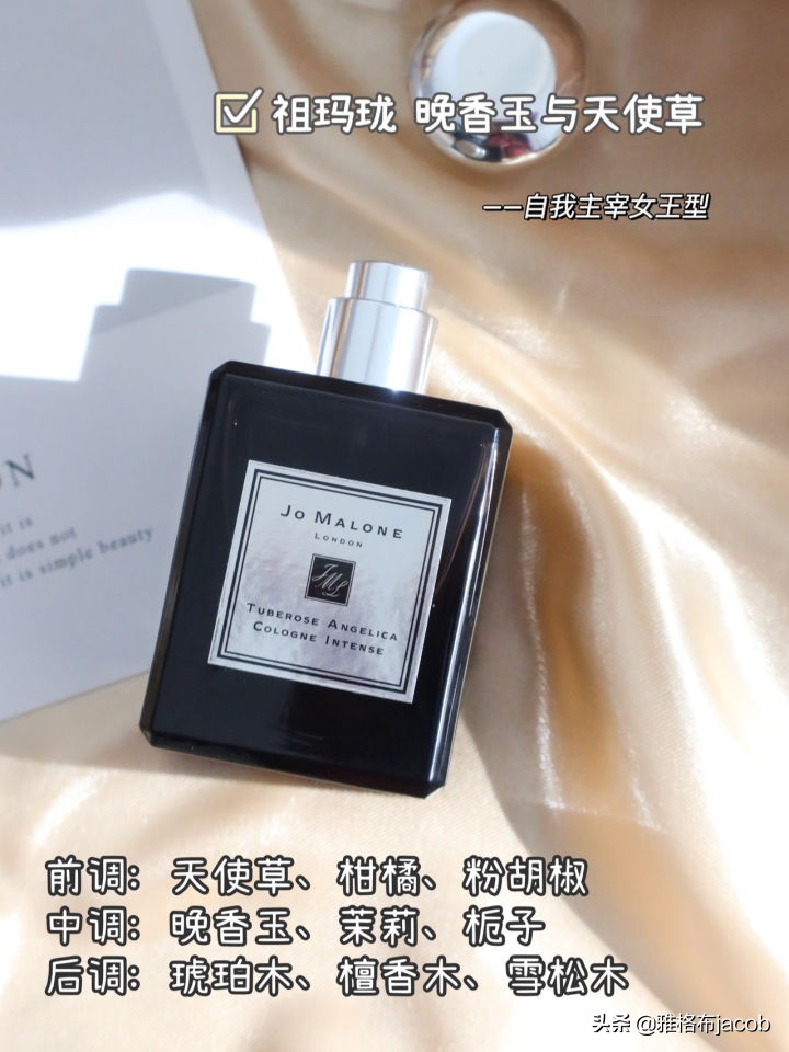 女生清淡香水推荐哪款好闻点的,适合女生的香水淡香推荐小巧精致