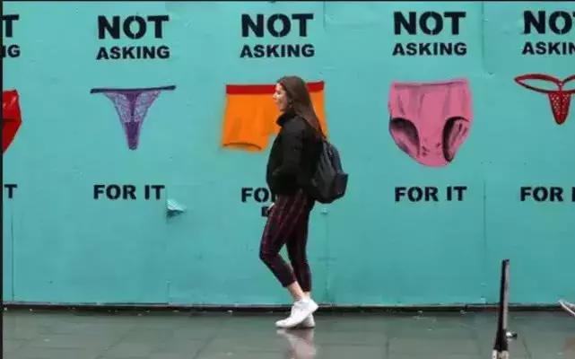 随时可以说不！未经同意，就是强奸！