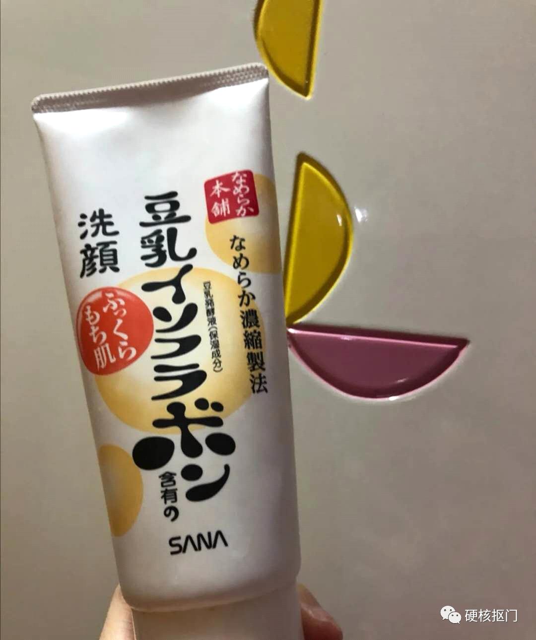 好用大容量平价洗面奶推荐,平价又好用的洗面奶推荐超大