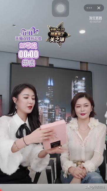 关之琳推荐的面霜,关之琳肤如凝脂