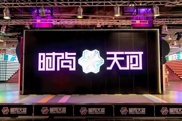 地铁直达！这里满满的复古风情，玩一天都不够！