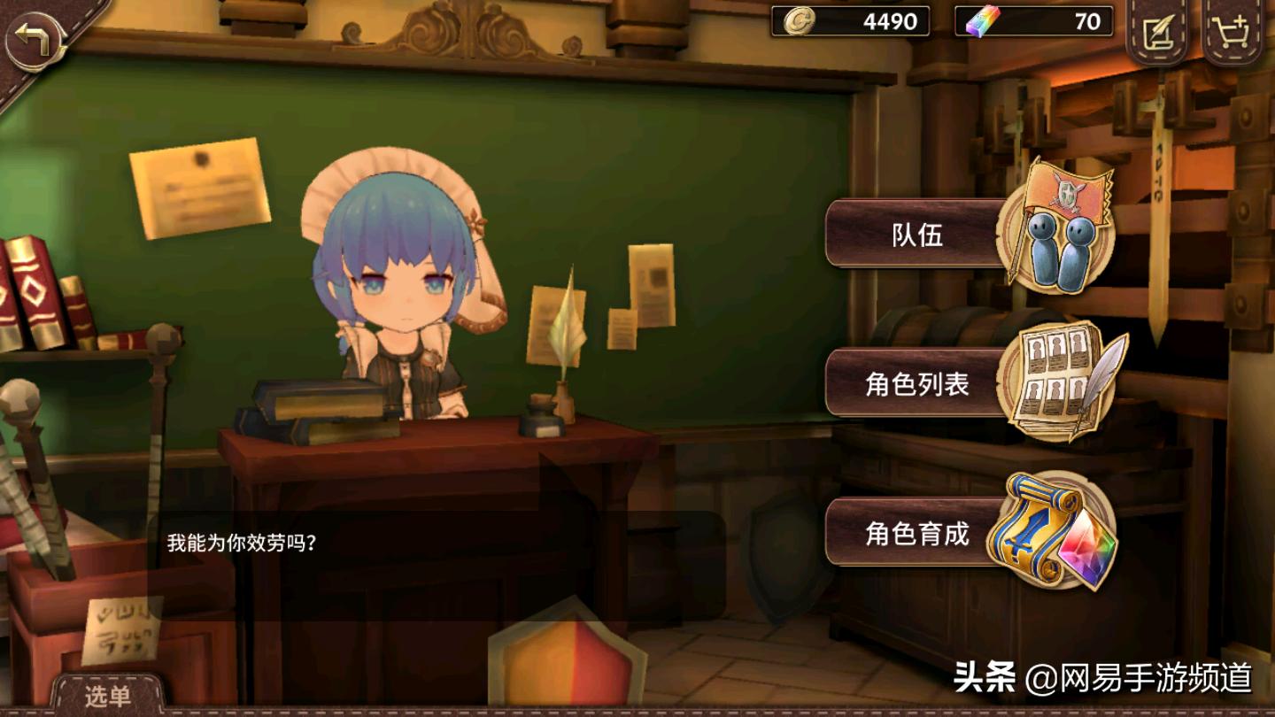 瀹屽敭鐗╄,瀹屽敭鐗╄浜虹墿浠嬬粛