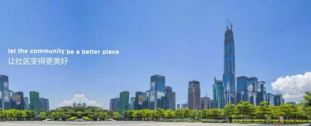 crm营销获客系统,crm帮你管理销售打造销售新体验