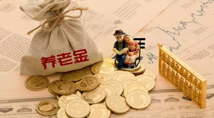 在上海缴五险一金有什么用?哪些钱可以提出来用?