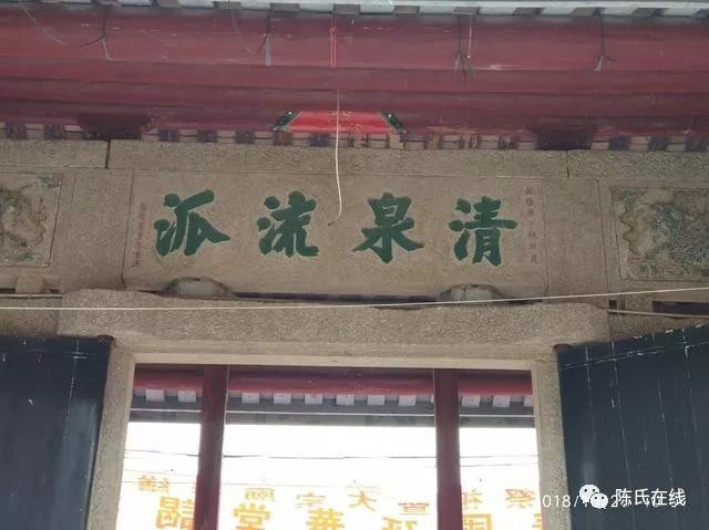 潮州第一大祠堂在哪里,潮安区庵埠祠堂