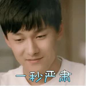 全国中小学百强榜发布,全国百强小学是谁评的