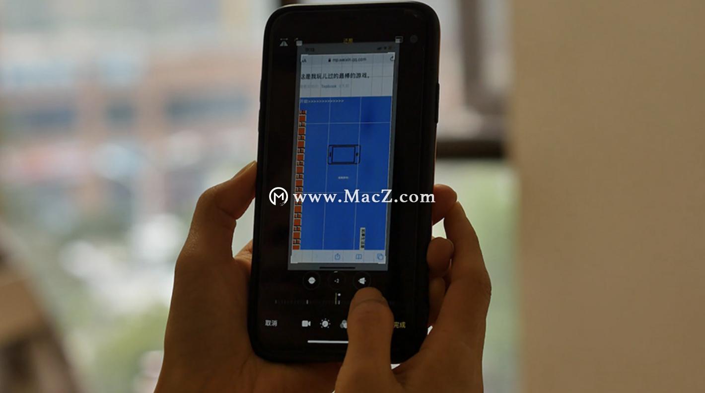 苹果怎么在锁屏状态截屏录制,iphone录屏的滚动截屏如何设置
