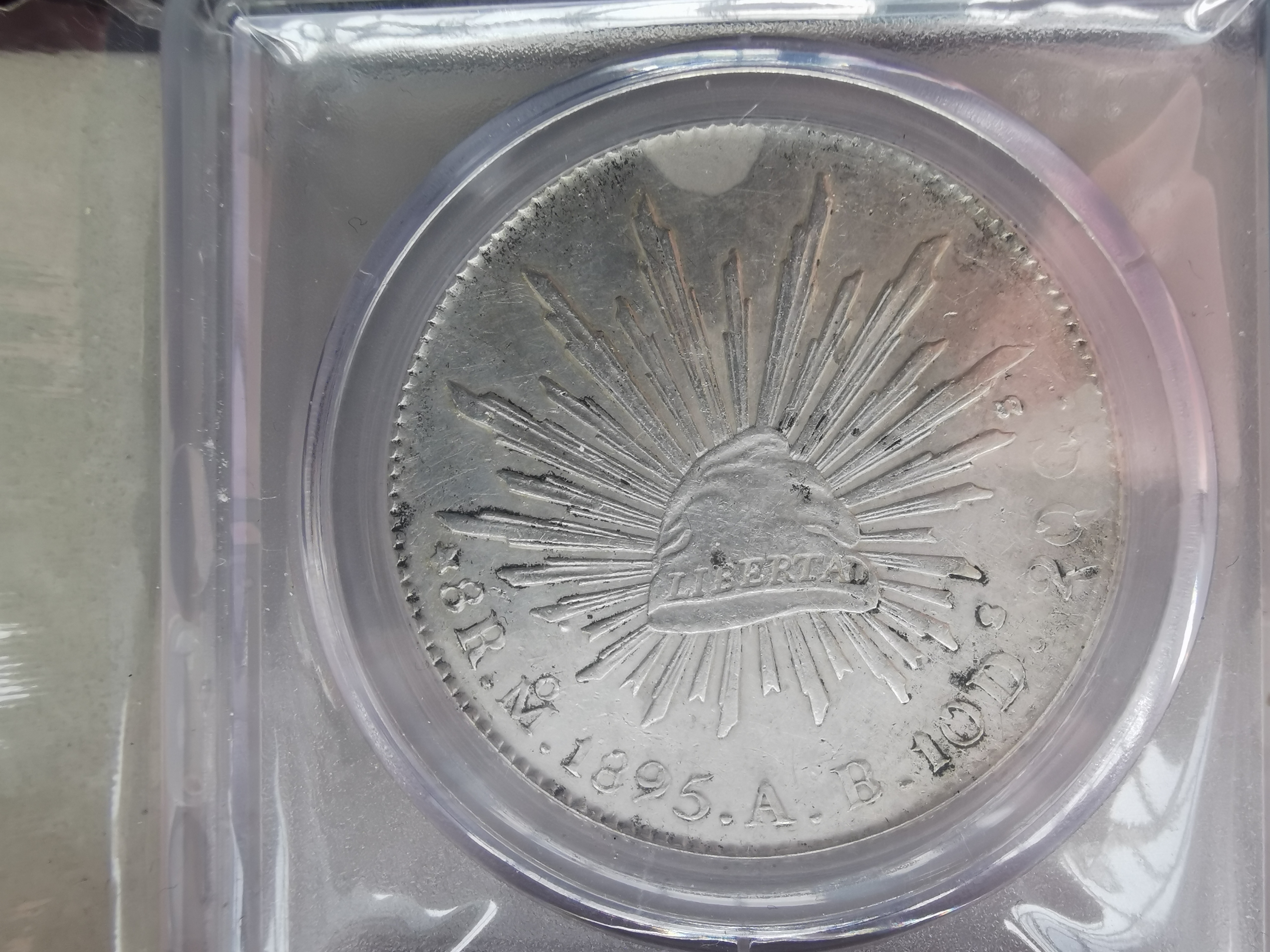 精品推荐—稀有钱币，磁州窑瓷器